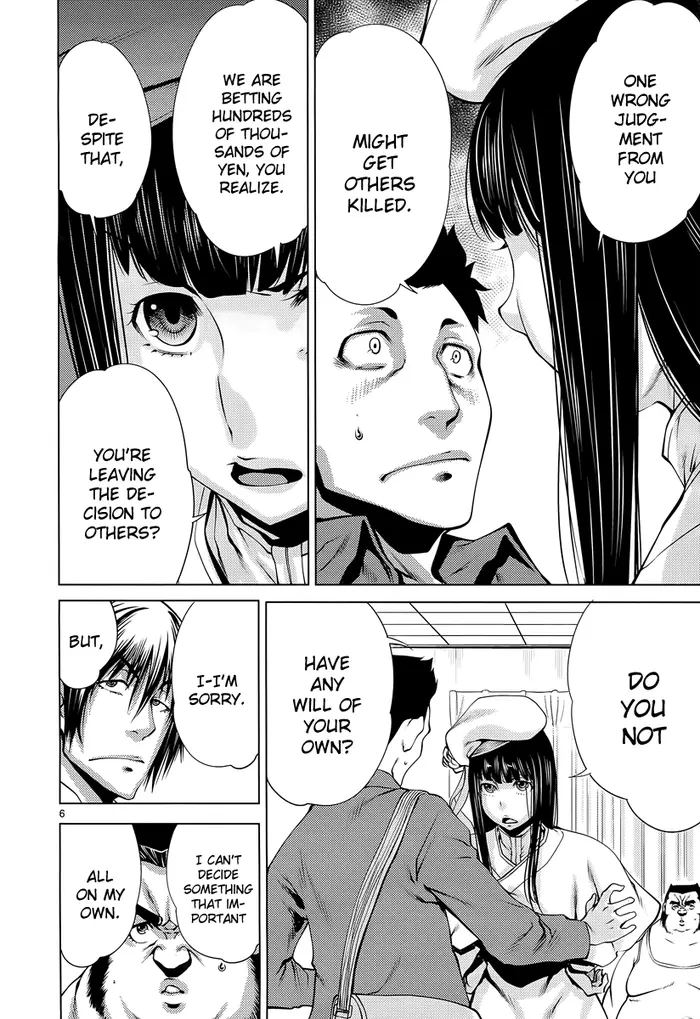 Killing Bites Chapter 7 image 07_optimized